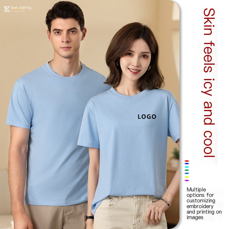 2020 Spring Summer Women's Chic Loose T-Shirt